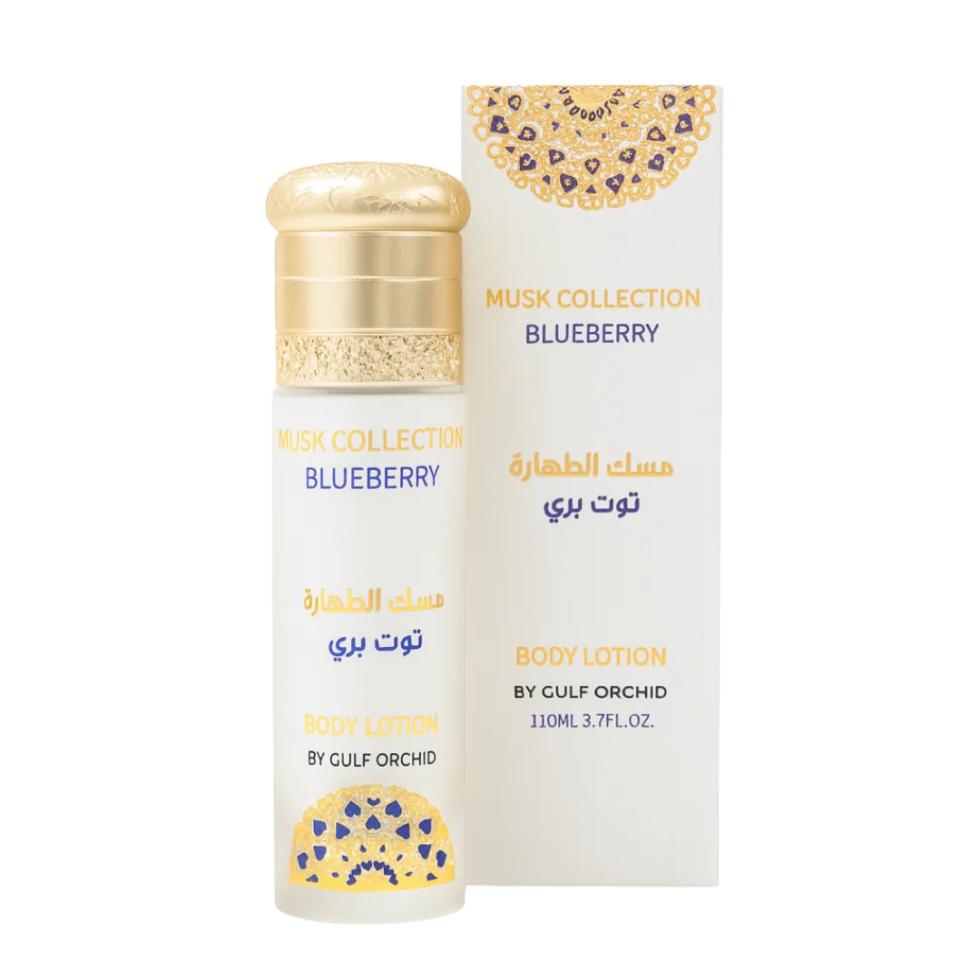 Lotion pour le corps Blueberry 110 ml – Musk Collection