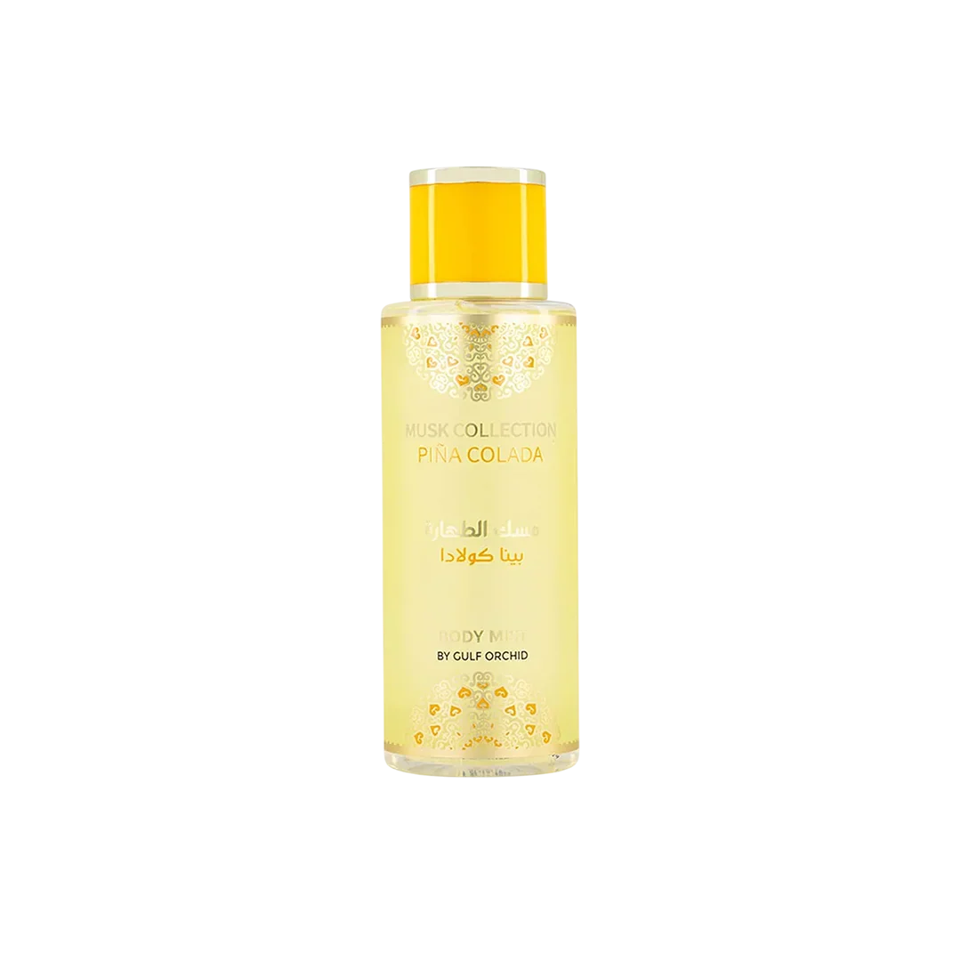 Brume Parfumée Pina Colada 250ml - Gulf  Orchid