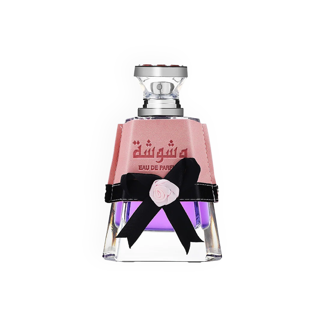 Coffret Parfum + Déodorant Washwashah - Lattafa