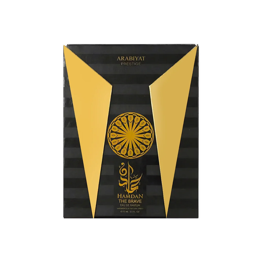 Eau de Parfum Hamdan The Brave 75ml - Arabiyat Prestige