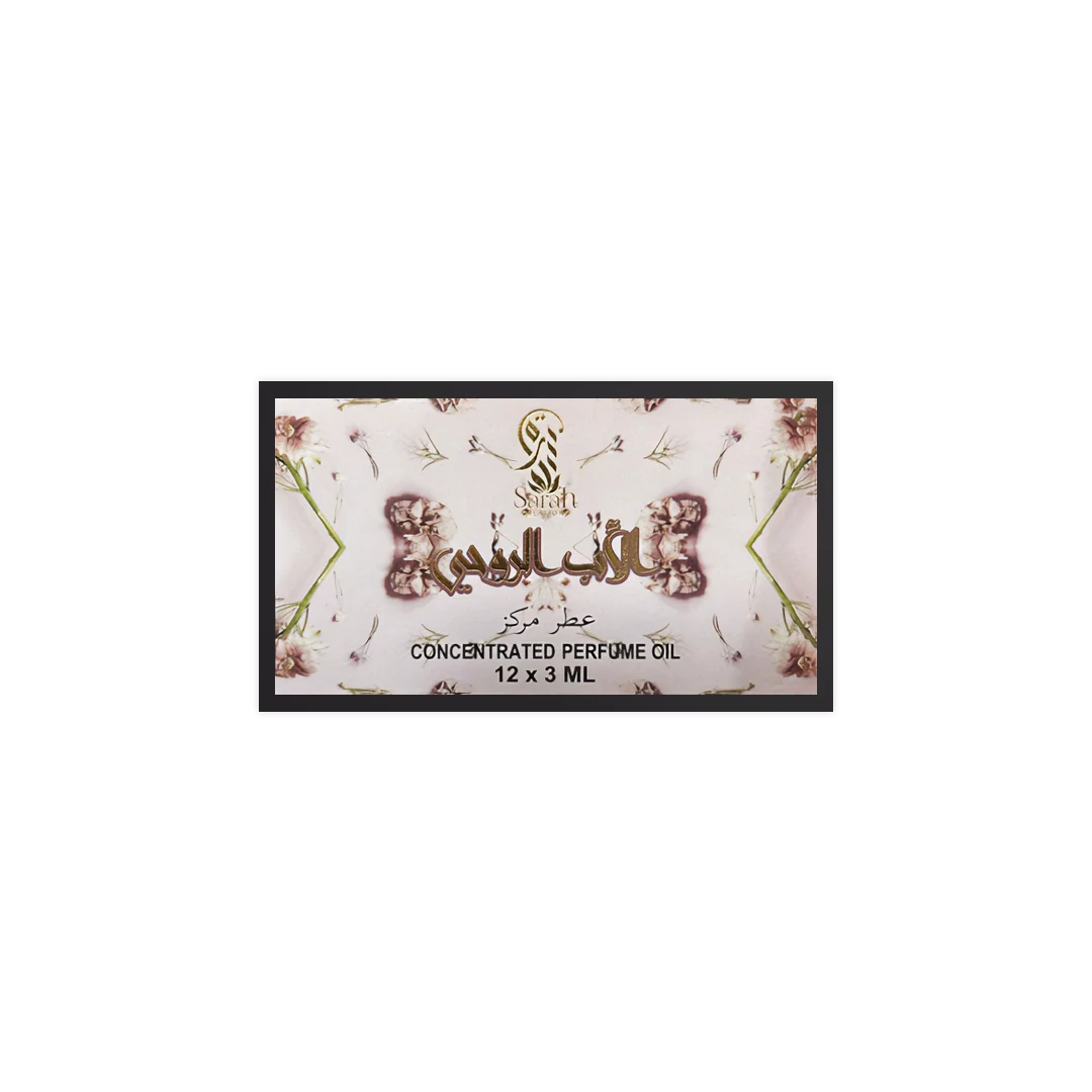 Musc Godfather 3ml - Sarah Creations (x12)